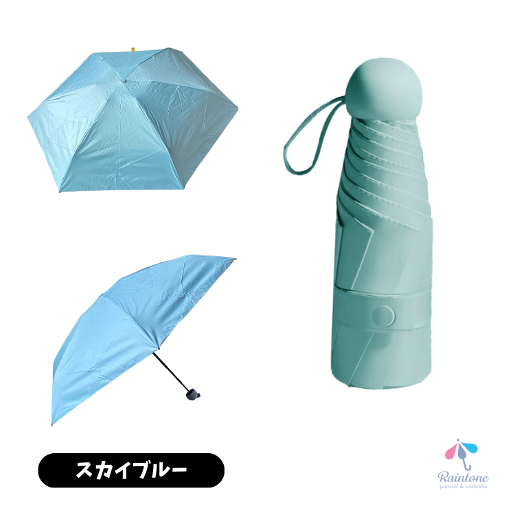 天気が好きになる晴雨兼用折りたたみ傘