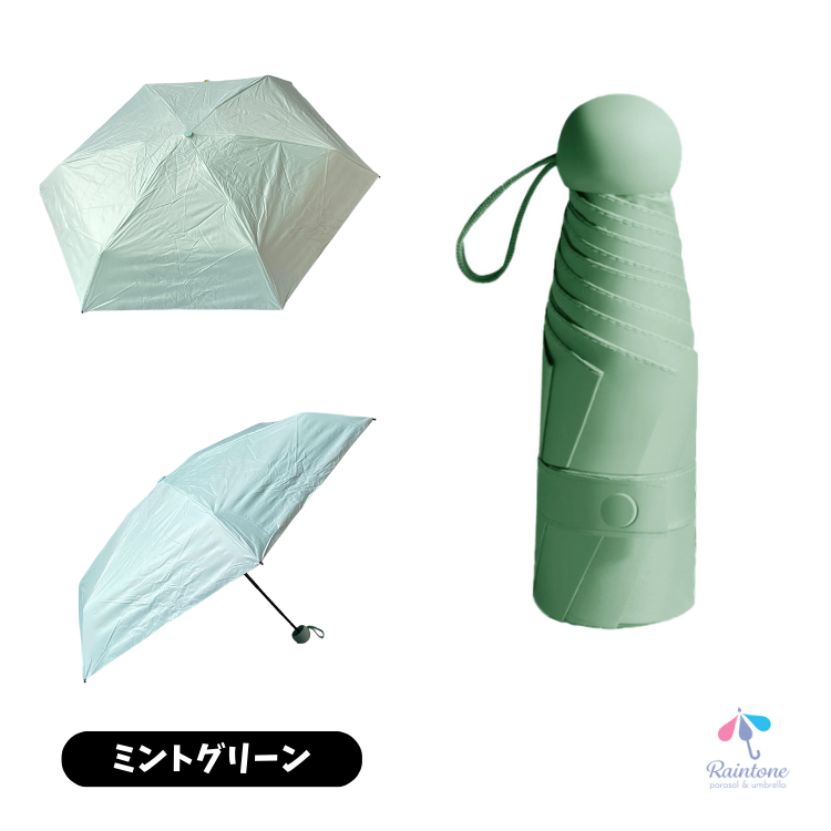 天気が好きになる晴雨兼用折りたたみ傘