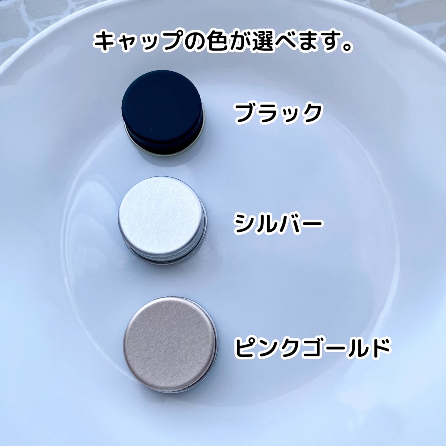 オーダー専用アートストームグラス