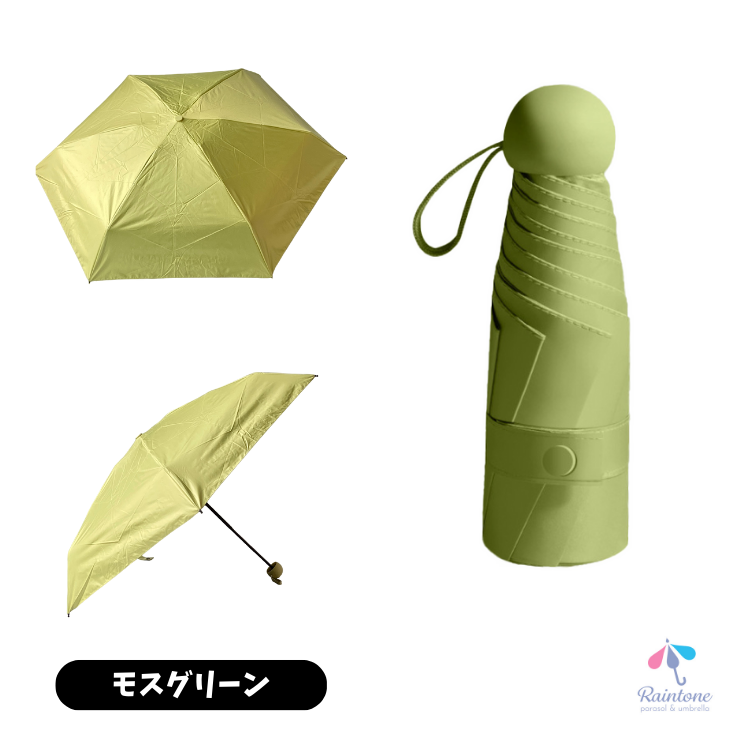 天気が好きになる晴雨兼用折りたたみ傘
