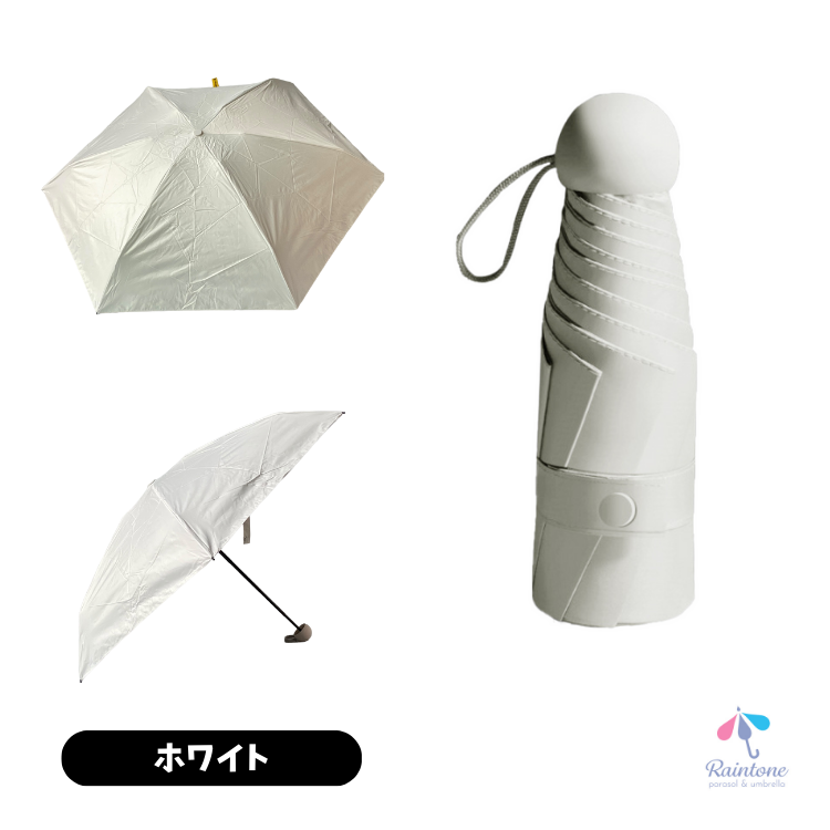 天気が好きになる晴雨兼用折りたたみ傘