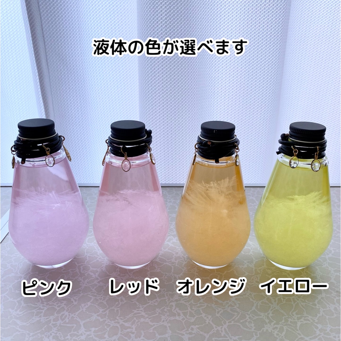 オーダー専用アートストームグラス